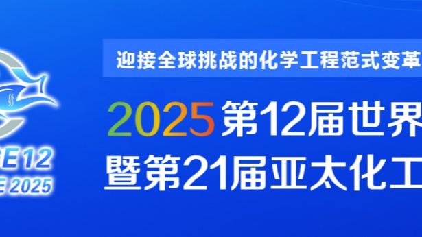 金博宝彩票app下载安装截图1